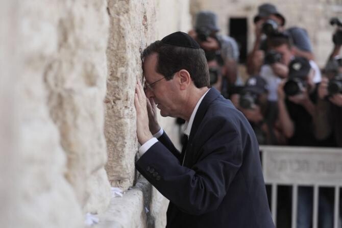 Isaac Herzog a devenit oficial preşedinte al Israelului