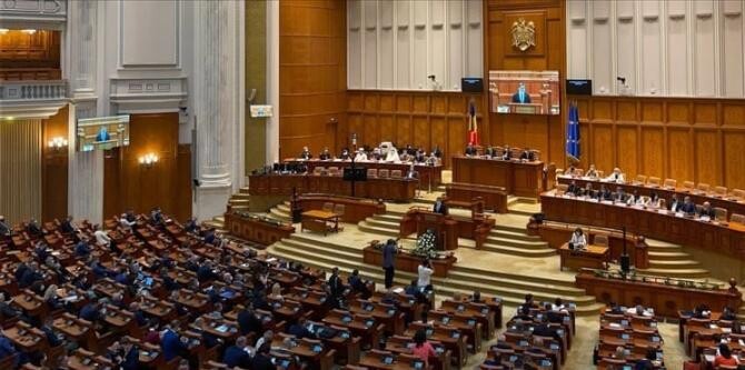 Facebook Parlamentul Romaniei - Camera Deputatilor
