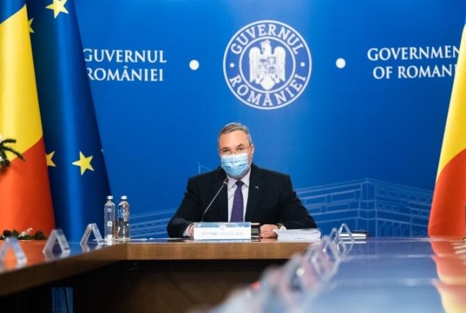 Premierul Nicolae Ciucă / Foto: gov.ro