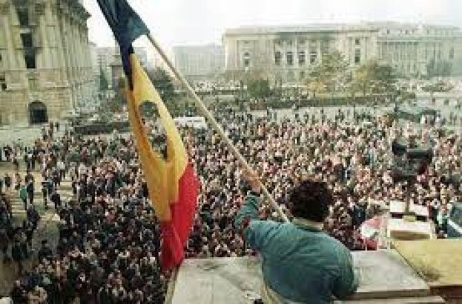 22 Decembrie, fostul sediu al PCR, după fuga lui Nicolae Ceaușescu