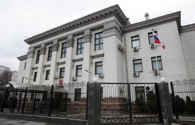 Sediul Ambasadei Rusiei de la Kiev