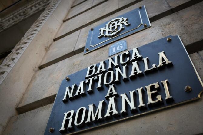 BNR, despre deficitul de cont curent al României (Agerpres) 