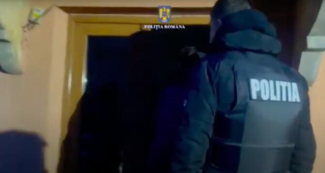 Foto: Captură video Youtube @Poliția Română