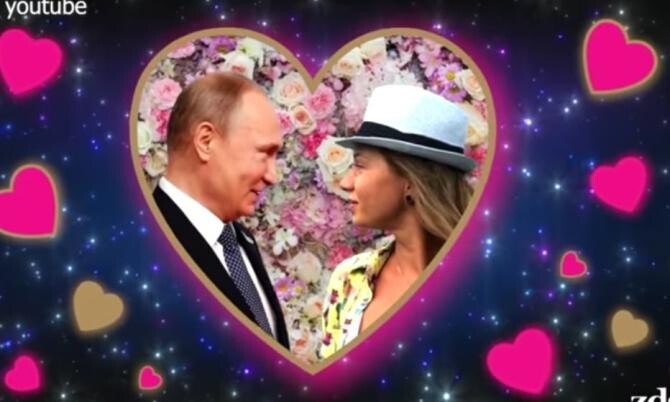 Vladimit Putin și presupusa sa amantă Svetlana Krivanoghih / Foto: Captură video Youtube