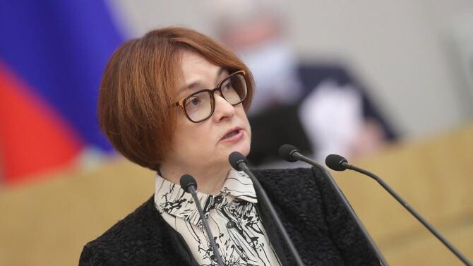 Elvira Nabiullina,  președinta  Băncii Centrale a Rusiei / Foto: duma.gov.ru