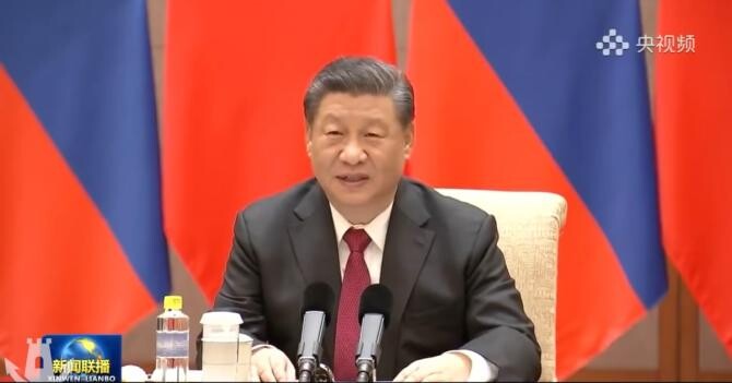 Președintele Chinez Xi Jinping