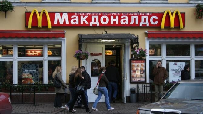 Rusia reprezintă 9% din cifra de afaceri şi 3% din profitul operaţional al McDonald's
