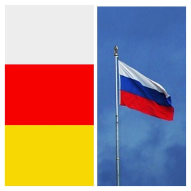 Osetia de Sud s-ar putea uni cu Osetia de Nord, după alipirea la Federația Rusă / Foto: Pixabay