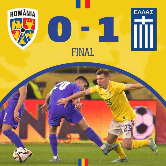 Facebook Echipa Nationala a României