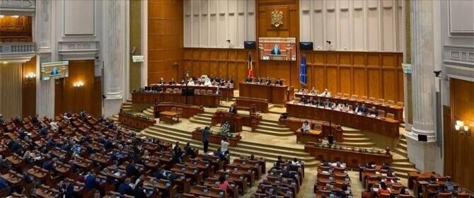 Sursă foto: Facebook Parlamentul României