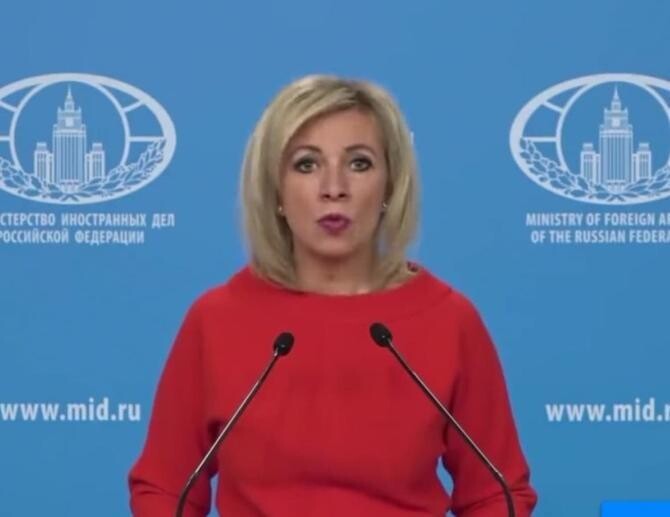 MAE rus, după ce România a declarat ca „personae non gratae” mai mulți diplomați ruși: Decizia nu va rămâne fără un răspuns / Foto: Captură video Mid.ru