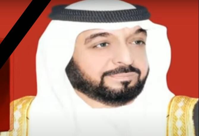 Şeicul Khalifa bin Zayed Al-Nahyan - captură video