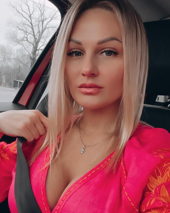 Facebook Yulia Chernitskaya