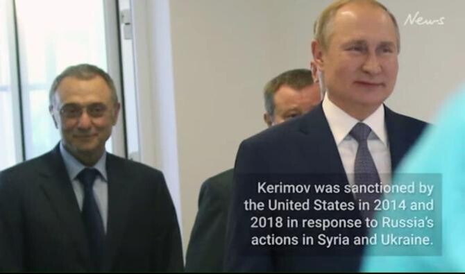 Cine este Suleiman Kerimov, prietenul lui Putin și al lui Kadîrov care s-a trezit cu active de peste un miliard de dolari, înghețate de SUA / Foto: Captură video Youtube newa.com.au