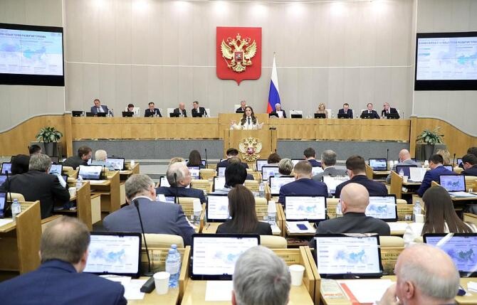 Duma de Stat a Rusiei analizează un proiect de lege care prevede pedepse dure pentru cei care "trec de partea inamicului" / Foto: duma.gov.ru