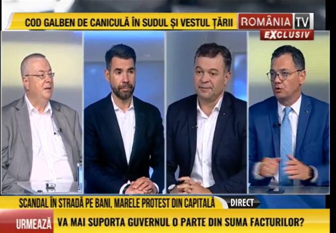 Captură video Romania TV