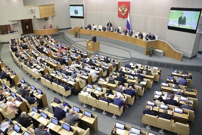 Proiect de lege în Duma de Stat privind pedeapsa până la închisoare pe viaţă pentru acţiuni diversioniste/ Foto: duma.gov.ru
