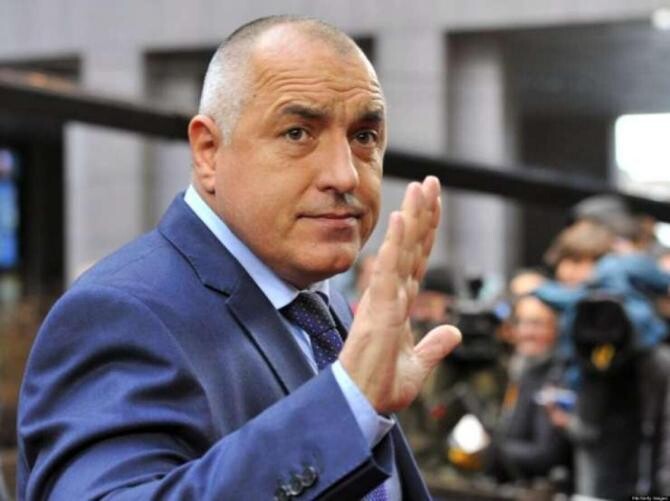 Instanţa bulgară a declarat drept ilegală arestarea fostului premier Boiko Borisov