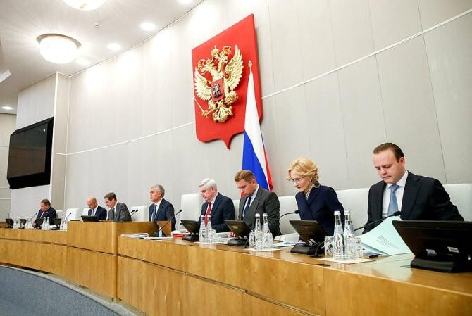 Duma de Stat, sfat pentru rușii care vor să fugă din țară de mobilizarea anunțată de Putin / Foto: duma.gov.ru