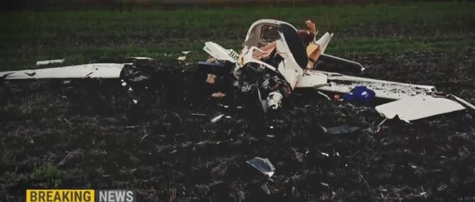 Un avion s-a prăbușit la Suceava. Cine sunt cei doi bărbați care au murit. Unul dintre ei este fratele unui fost ministru PNL / Foto: Captură video Realitatea Plus