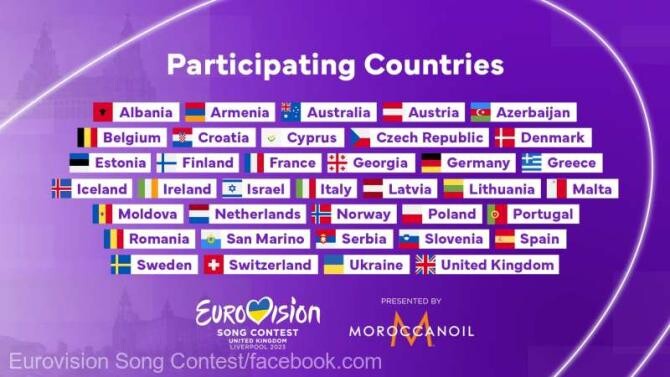Sursa foto: Eurovision Song Contest/facebook.com