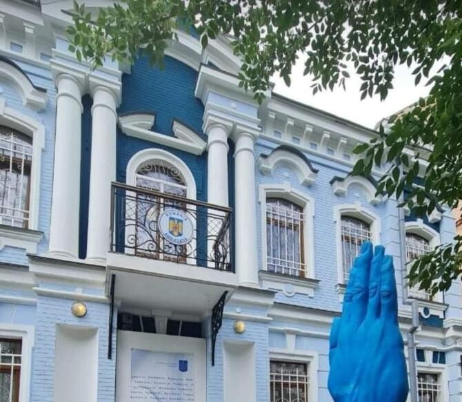 Alertă la ambasada României din Kiev. O bombă a căzut chiar lângă sediul său. Aurescu: Condamn ferm atacurile cu rachete ale Rusiei / Foto: Facebook Ambasada României în Ucraina