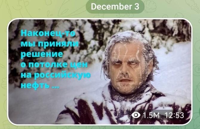 Sursa foto Telegram Dmitri Medvedev