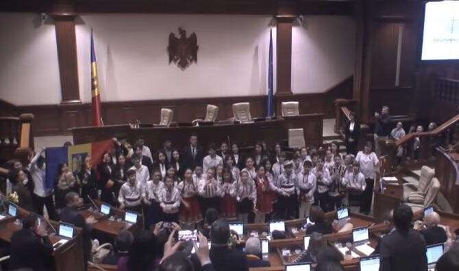 Sursă foto: Captură Youtube Parlamentul republicii Moldova.
