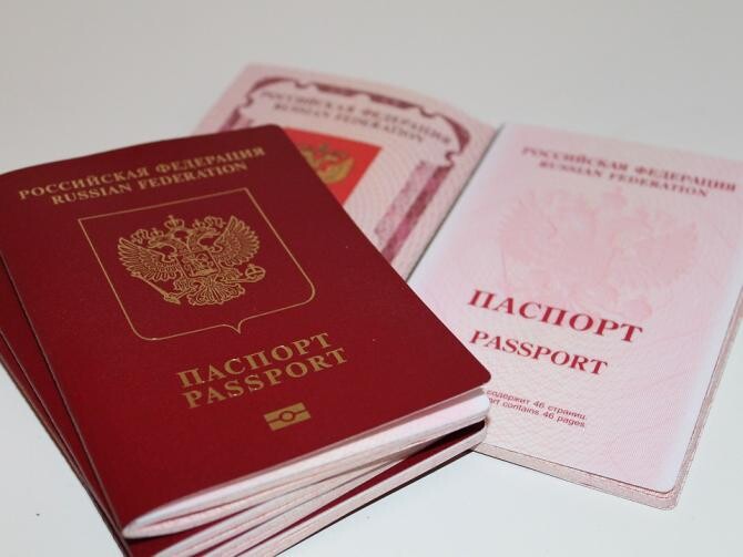Un fost agent CIA, acum fugar din SUA, a primit pașaport rusesc. Avocat: Este bucuros, acum cetățean cu drepturi depline al Federației Ruse / Foto: PIxabay, de Mike