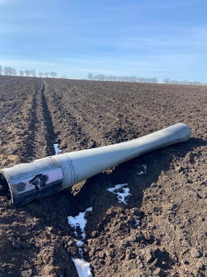 O nouă rachetă, de 5 metri, a căzut pe teritoriul Republicii Moldova / Foto: Facebook Poliția de Frontieră a RM