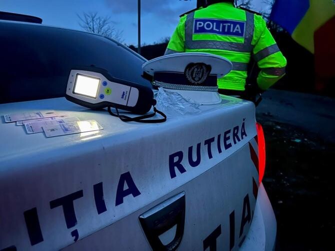 Facebook Poliţia Română 