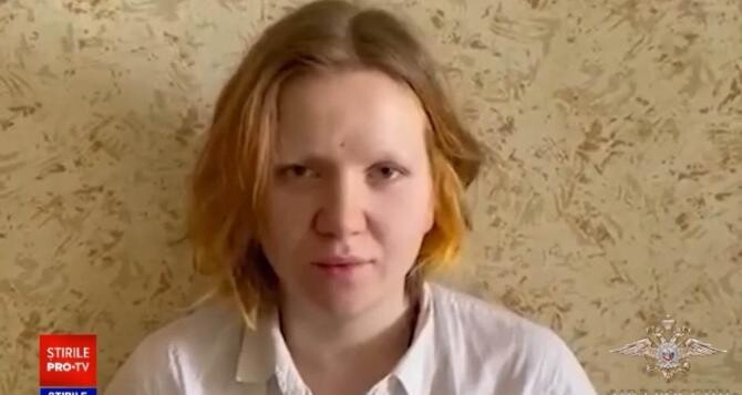 Daria Trepova, pusă oficial sub acuzare în cazul exploziei din Sankt Petersburg / Foto: Captură video Pro Tv