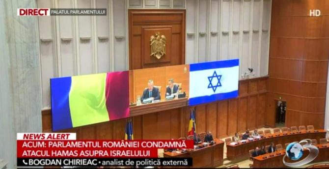 Parlamentul condamnă atacul Hamas asupra Israelului. Bogdan Chirieac: România își declară apartenența la lumea occidentală / Foto: Captură video Antena 3 CNN