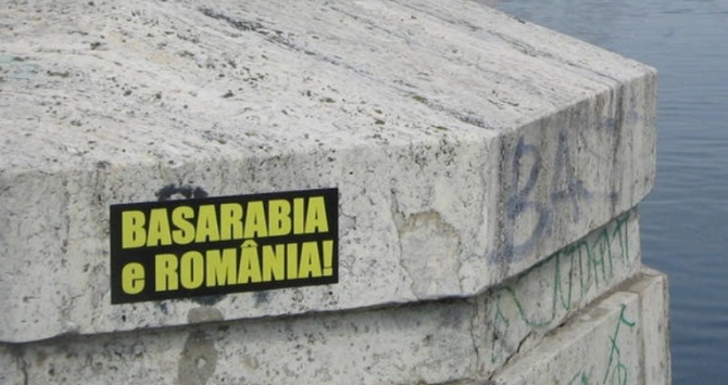 Facebook Basarabia e România
