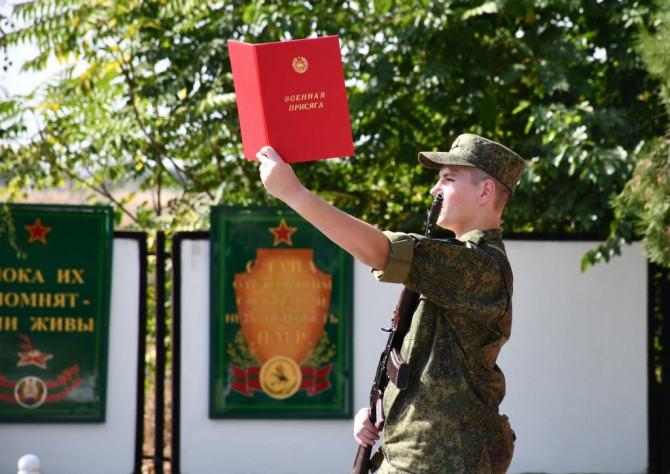 Foto: Ministerul Securității Statului din Transnistria